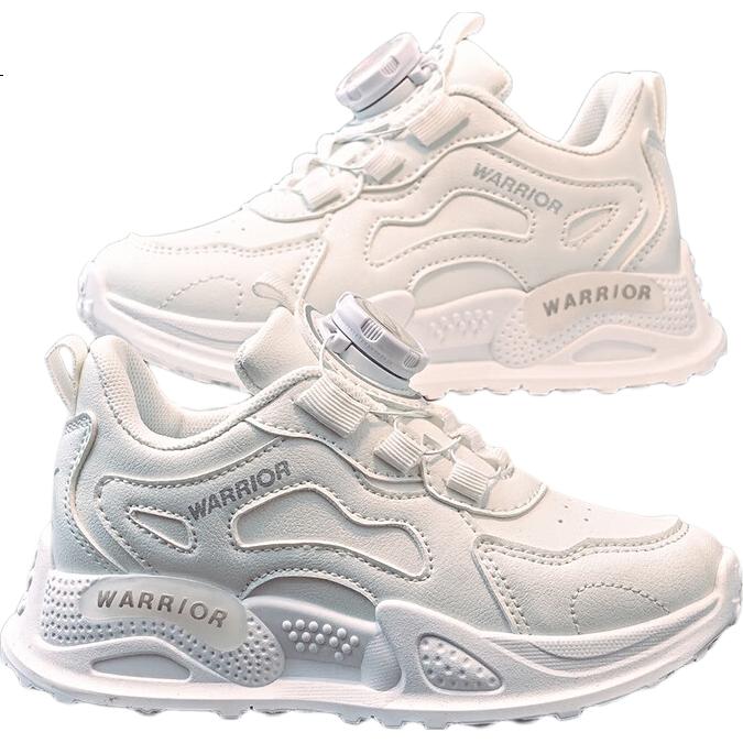White Image 2