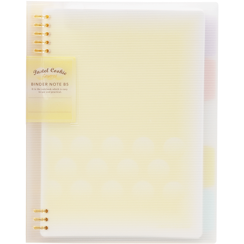 KOKUYO [Lowest Price Online] Light Color Cookie Soft Light B5 Loose-Leaf Notebook Large Capacity with 5-Color Divider Pages, 40 Sheets, Yellow WSG-RUYP61Y