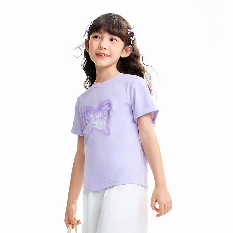 Annil Kids Boys Girls Crew Neck Short Sleeve T-Shirt 2026 Summer New Memory Foam Cooling Sports Casual Top