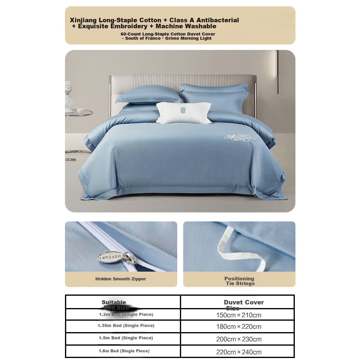 Mercury Home Textiles 60S Long-Staple Cotton Sateen A-Class Antibacterial Duvet Cover King Size 220x240cm