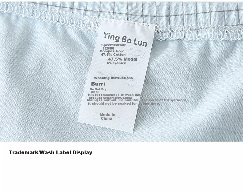 Inborn Boys' Modal Underwear Youth Kids Boys 15265 Children's Underwear 4-Pack Size 150 21