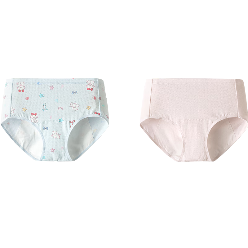 Balabala Girls' Summer Cotton Triangle Underwear, Comfortable Elastic Physiological Shorts, 2-Pack