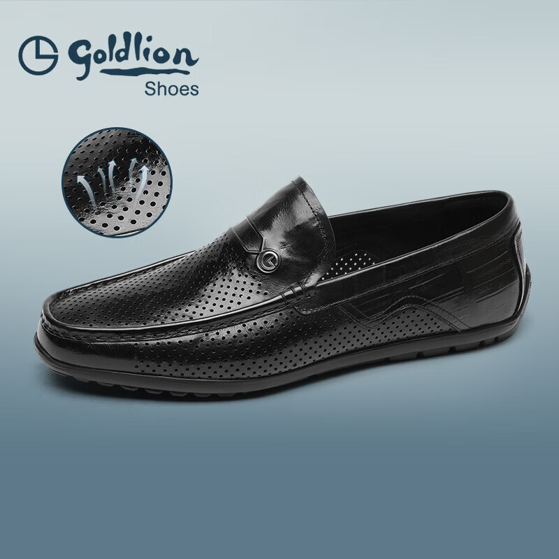 Goldlion Men's Shoes 26 Summer New Business Casual Perforated Breathable Lightweight Slip-On Leather Shoes G534620171AAD Black Size 43