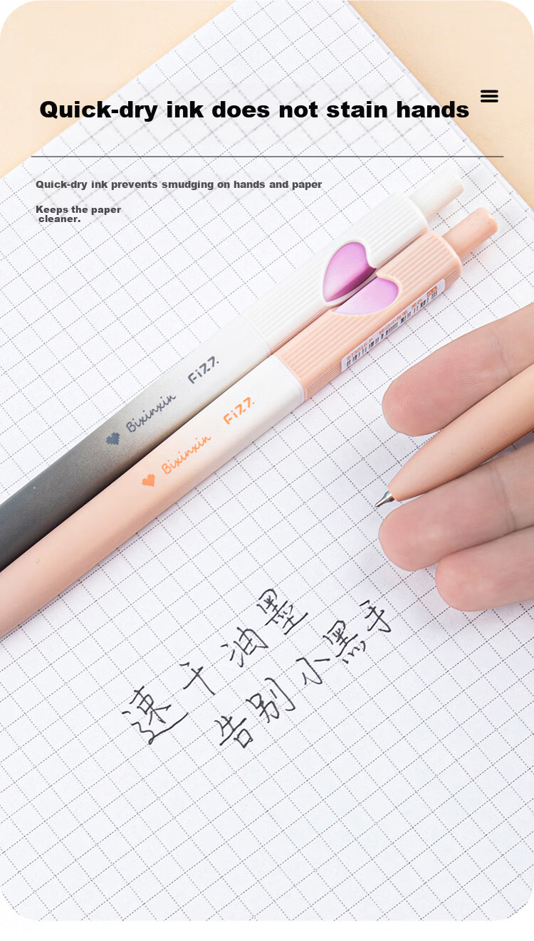 Fizz Quick-Dry Retractable Gel Pen 0.5mm Low Center of Gravity Dual Ballpoint CS Black Tip Office Signature Pen Student Exam Writing Pen 2-Pack Blue Ink B73016 4
