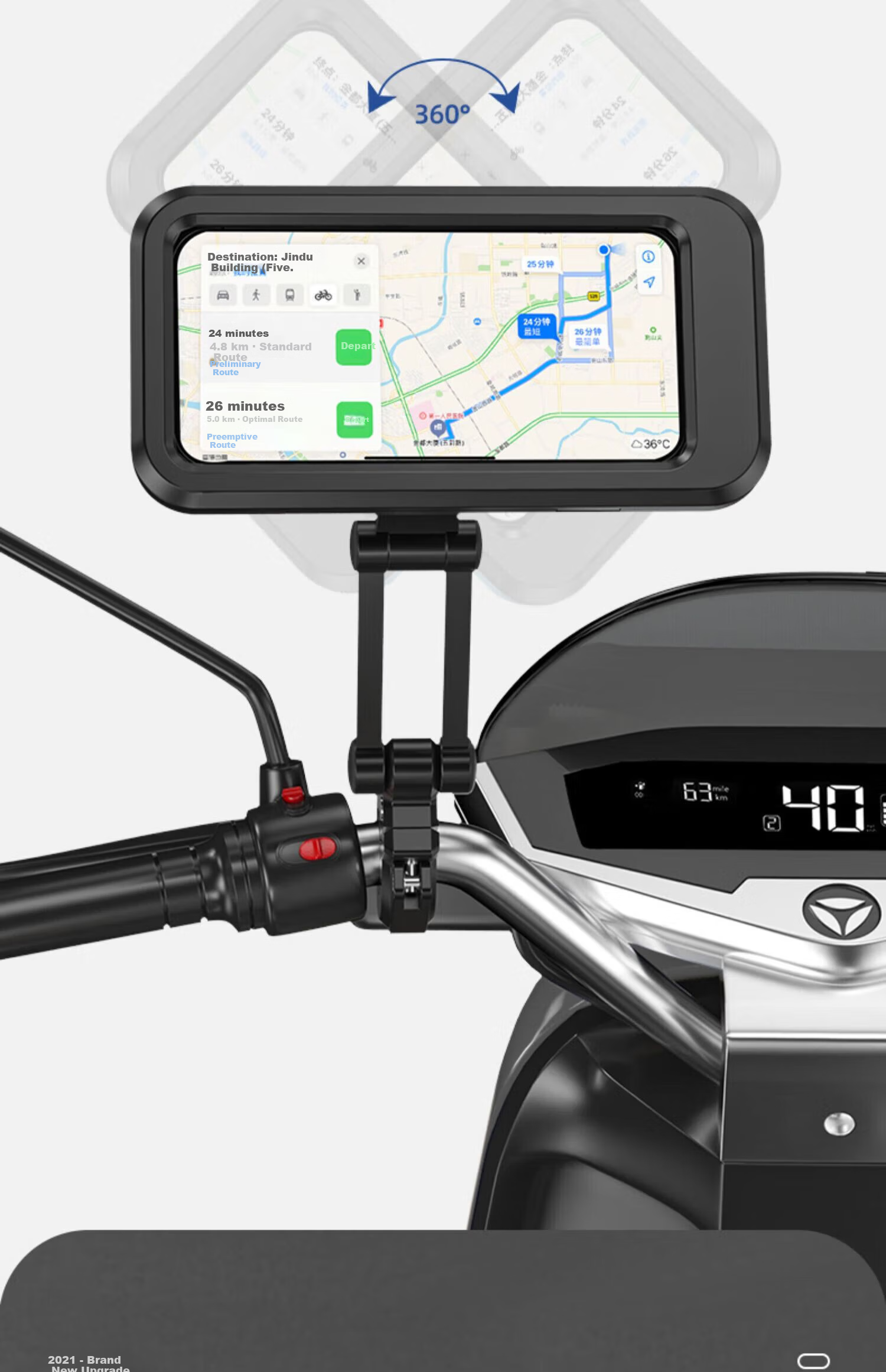 Kylie Waterproof 360° Adjustable Mobile Phone Holder for Electric Motorcycle Bicycle Handlebar, Rainproof and Shockproof 23