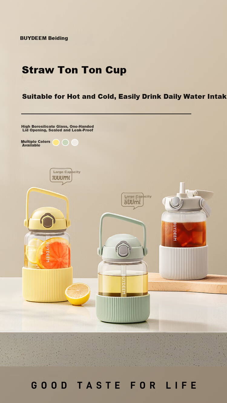 Buydeem Dotted Water Bottle Women's High-Value 2026 New Glass Straw Cup Large Capacity High-Temperature Resistant Men's Gift 1