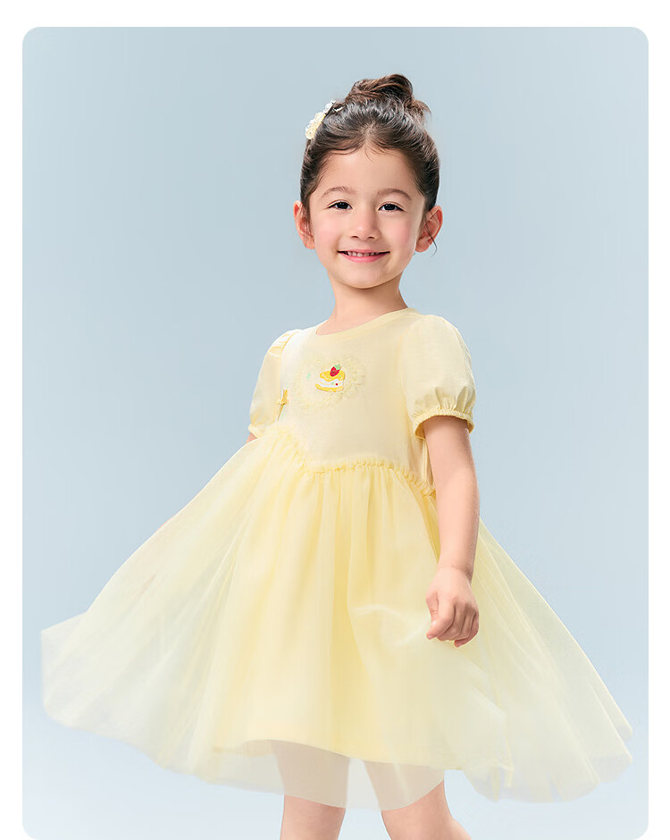 Balabala Girls' Dress Children's Mesh Dress Bowknot Princess Dress Summer 2026 Newborn Baby Dress 22