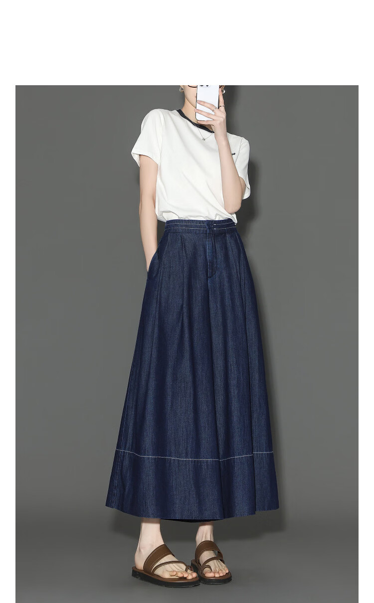 Demana [Light Oxygen Lyocell Cotton] Summer Commuter Style Cropped Wide-Leg Pants Loose High-Waist Slim Fit Versatile Women's Jeans 11