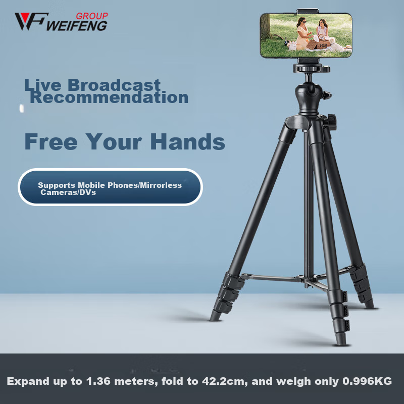 Weifeng WT-336 Spherical Gimbal Phone Live Streaming Stand Tripod, Lightweight Portable Selfie TikTok Short Video Recording Desktop Multifunctional Floor-Standing Outdoor Tripod