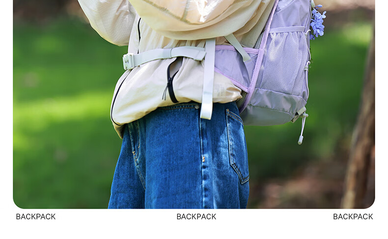 CAMEL Honey Bee Backpack Hiking Sports Bag for College Students, Trail Running, Cycling, Outdoor Travel, Mountaineering Bag, Light Gray 29