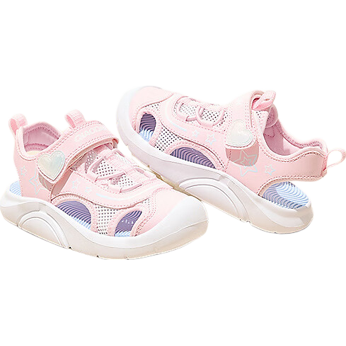 QIAODAN Girls' Closed-Toe Sandals, Children's Summer Casual Shoes, Toddler Water Shoes, Light Jade Pink/QIAODAN White, Size 33