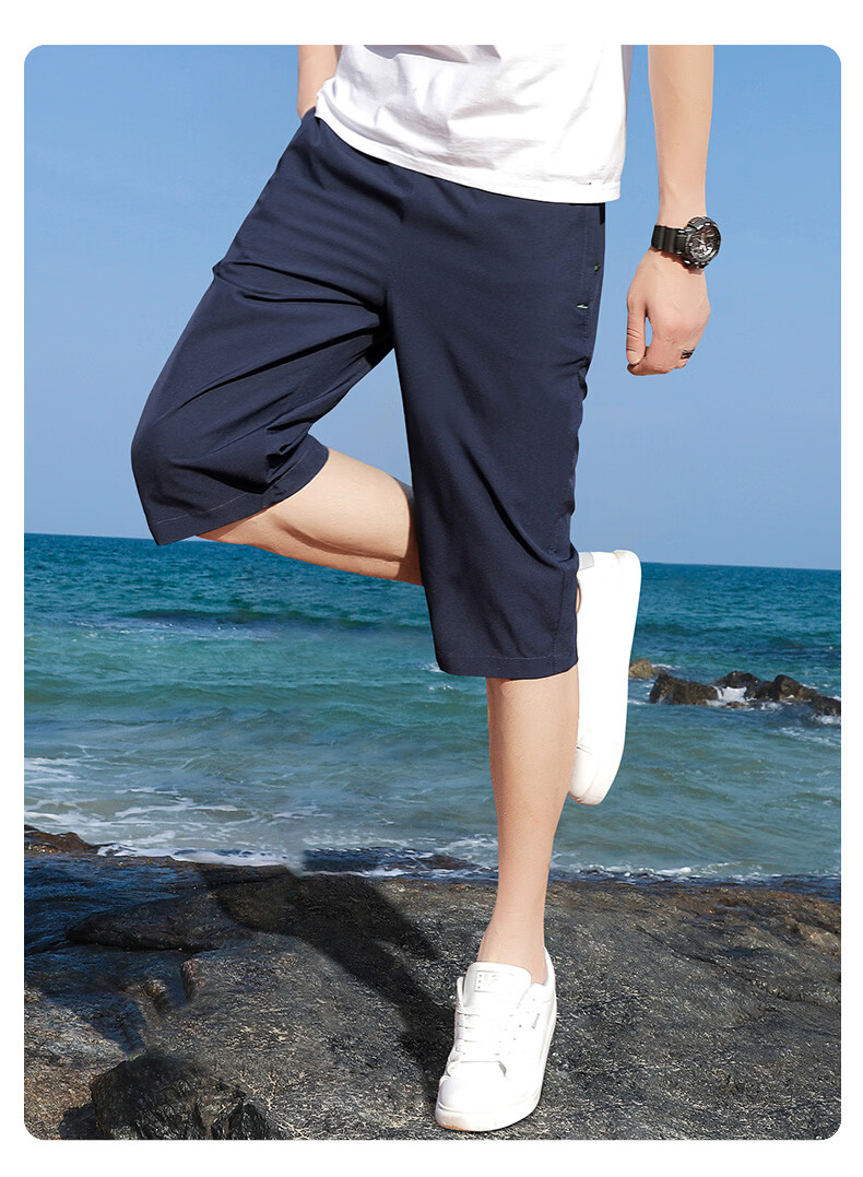 ROMON Men's Sports Shorts Summer Loose Solid Color Seven-Point Pants Simple Thin Breathable Ice Silk Beach Shorts Black 2XL 12