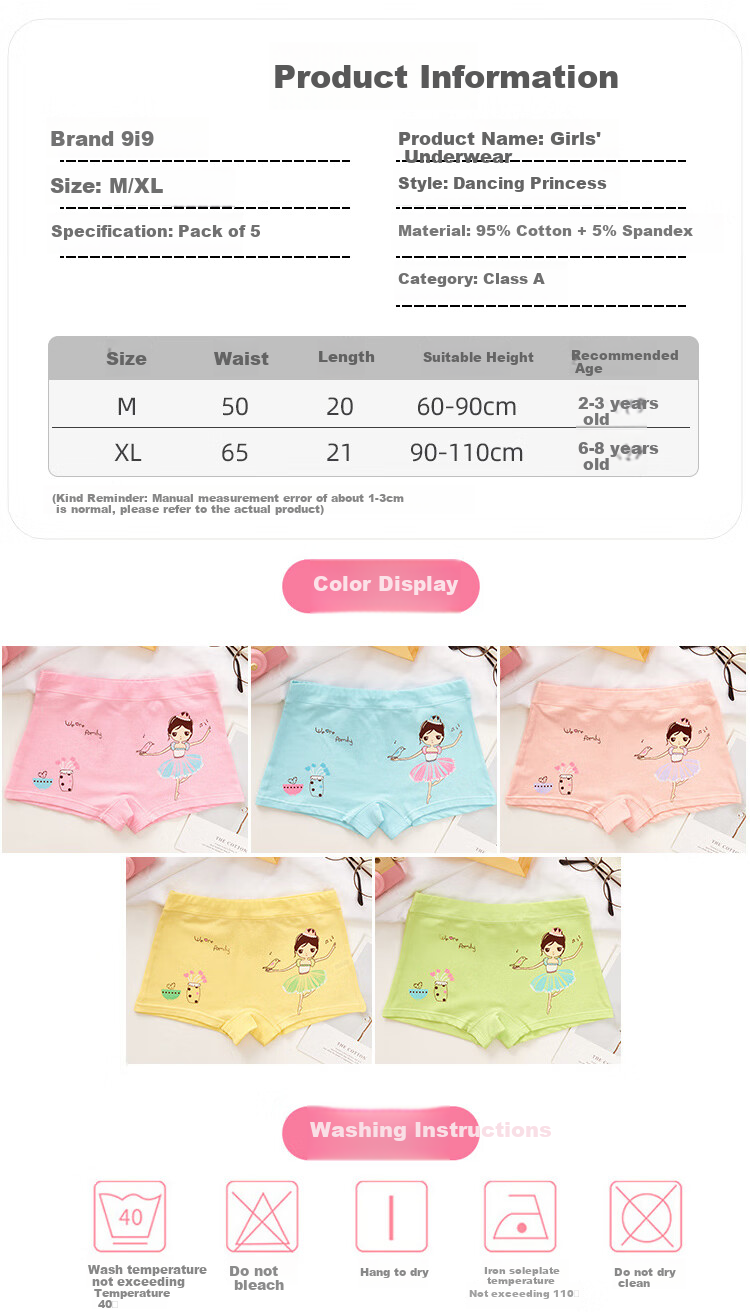 9i9 Kids Girls Boxer Briefs Children's Four-Point Shorts Baby Cotton A-Class F7 Cat Pattern 5-Pack L 12