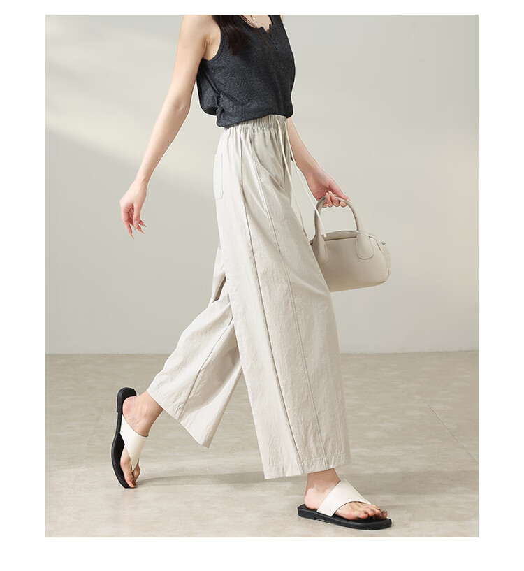 Free Style Wide Leg Pants Women Summer Thin 9/10 Lantern Pants 2026 New High Waist Slim Loose Lazy Curved Casual Pants 24