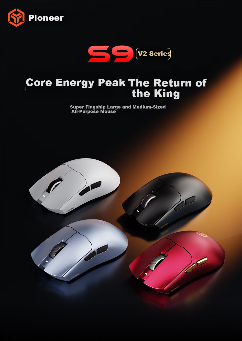 EWEADN S9Master Wireless Mouse, Gaming Lightweight Mouse, Bluetooth Tri-Mode PAW3955EX Custom Sensor, Suitable for Office And Large Hands, Computer Laptop Peripherals 1