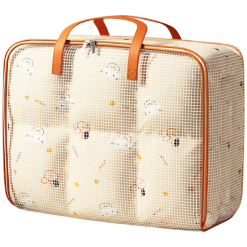 Jiadu Quilt Storage Bag, Large Capacity Organizer for Clothes And Bedding, Moving-Specific Packing Bag, Waterproof And Moisture-Proof