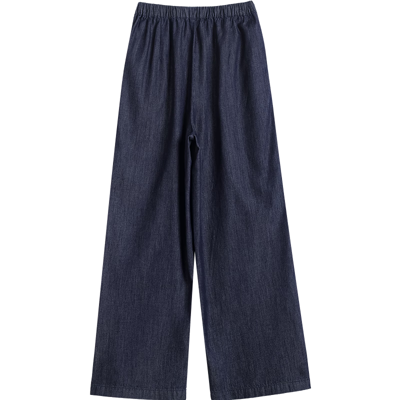 Demana [Lyocell Cotton Blend] Summer Drawstring Elastic Waist Color-Blocked Side Seam Piped Straight-Leg Wide-Leg Women's Jeans