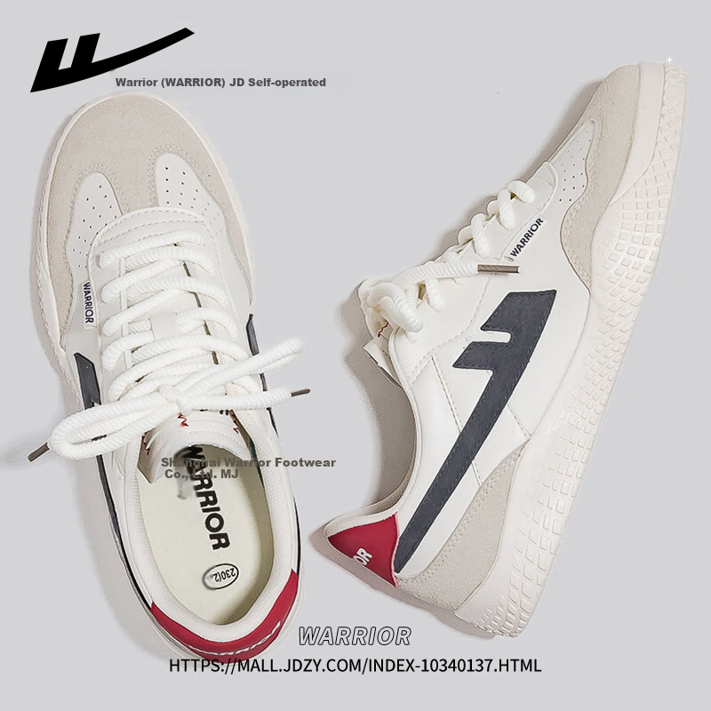 Warrior Official Women's Training Shoes 2026 New Versatile Simple Casual Sneakers Women Beige Gray Dark Blue Size 39