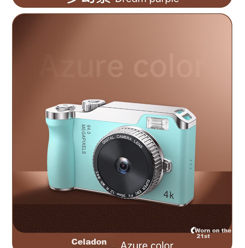 Black Cat Diary DK14 Digital Camera Y01 Instant Camera CCD Handheld Portable Photography Recorder HD Beauty Selfie Anti-Shake Vlog Student Kids Pink 27