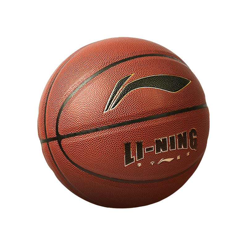 Li-Ning Basketball for Adults, Professional Competition Basketball for Teenagers Aged 12-18, Outdoor Basketball Training for Middle School Entrance Exam, Gift for Boys