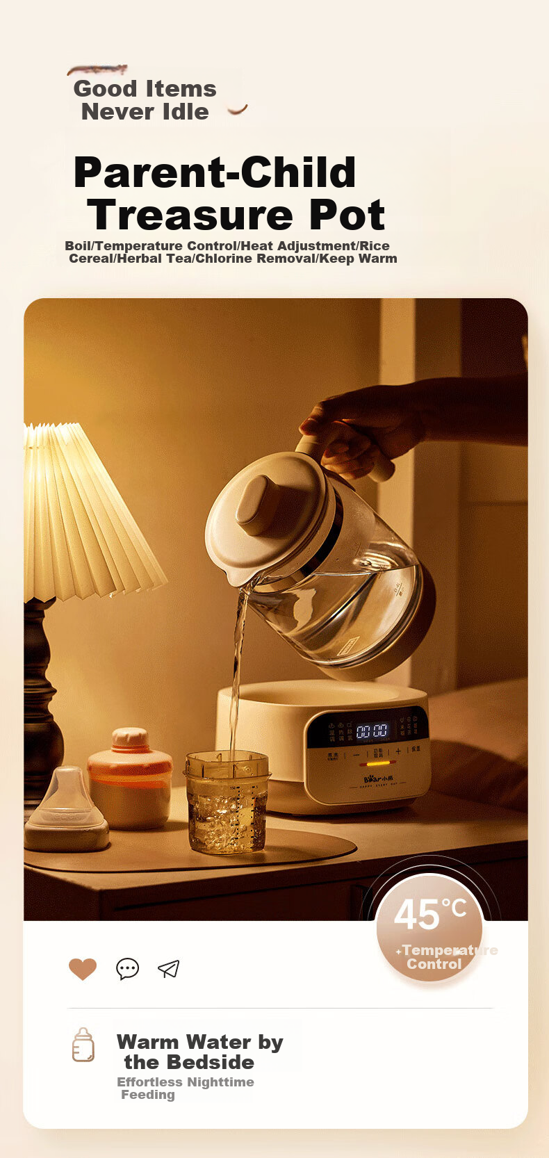 Bear Baby Formula Maker Intelligent Milk Warmer Glass Electric Thermos Kettle Health Pot 10