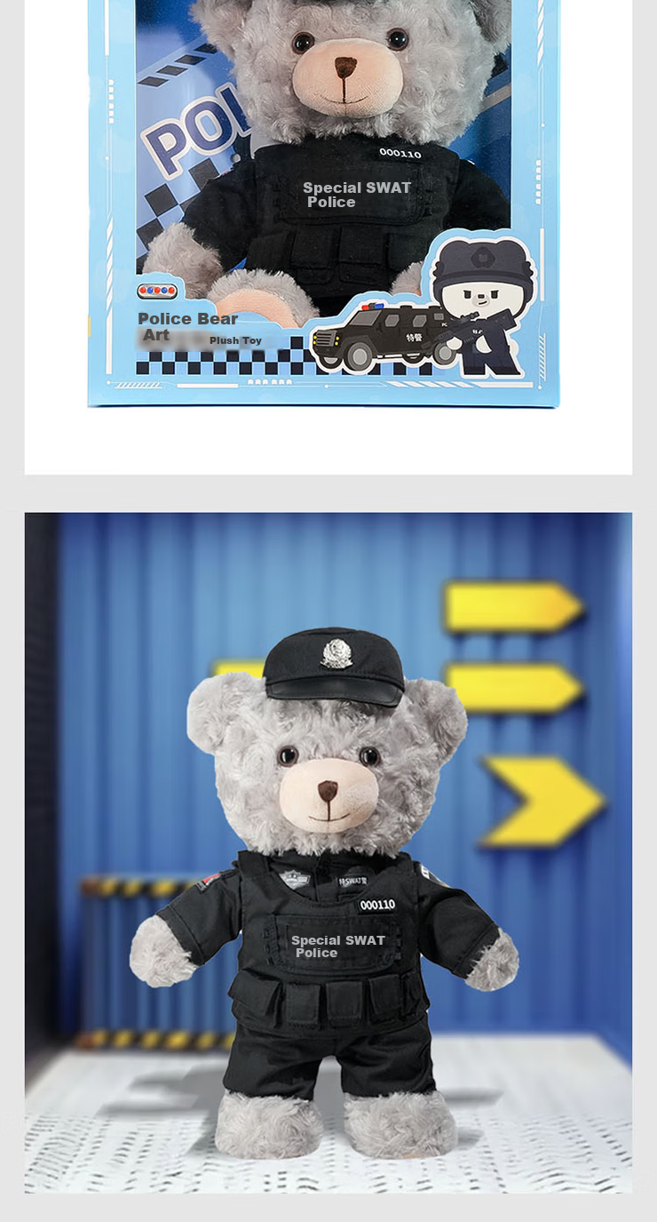 JWCP SWAT Bear Plush 32cm Gift Box Art Doll Police Teddy Bear Birthday Gift [Police Network Preferred] 9