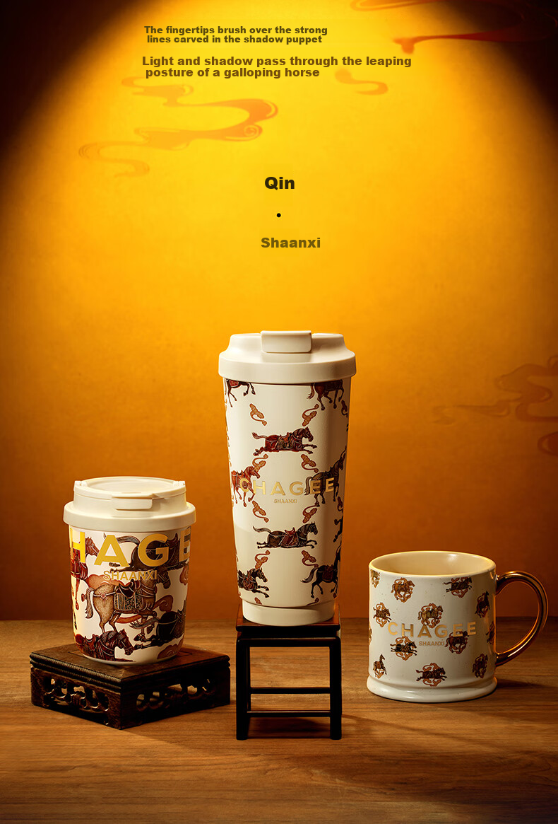 CHAGEE Hebei City Limited Edition Desktop Thermos Cup Water Bottle Tea Coffee Mug 316 Stainless Steel Birthday Gift 6