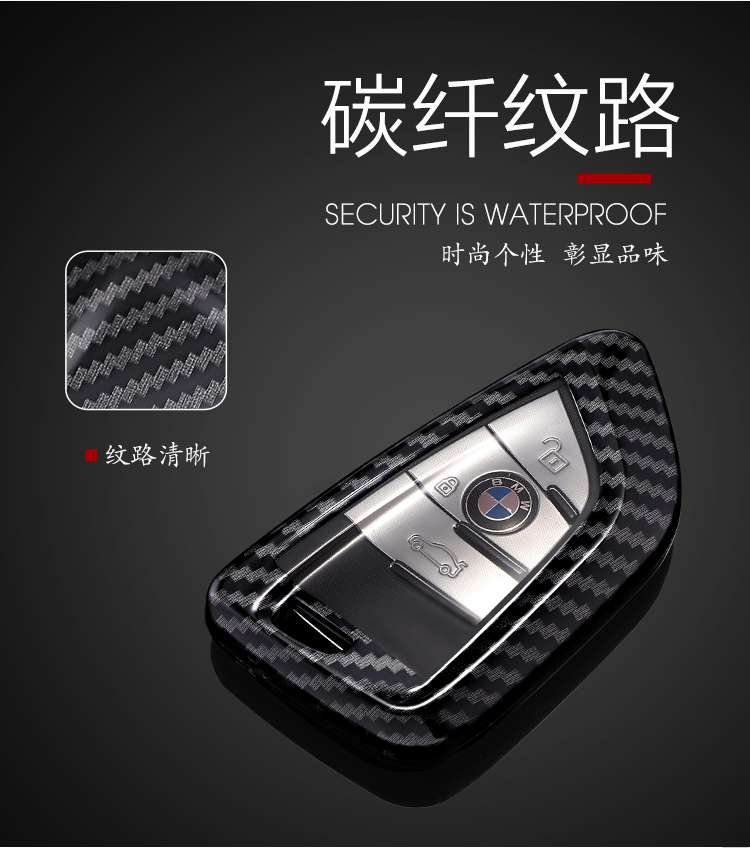 pc碳纤刀锋详情_09.jpg