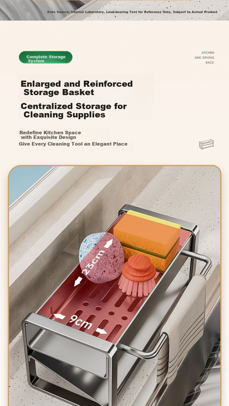Century Zhenghe Kitchen Storage Rack Sink Draining Rack Cloth Storage Rack Faucet Vegetable Washing Sponge Draining Basket 10