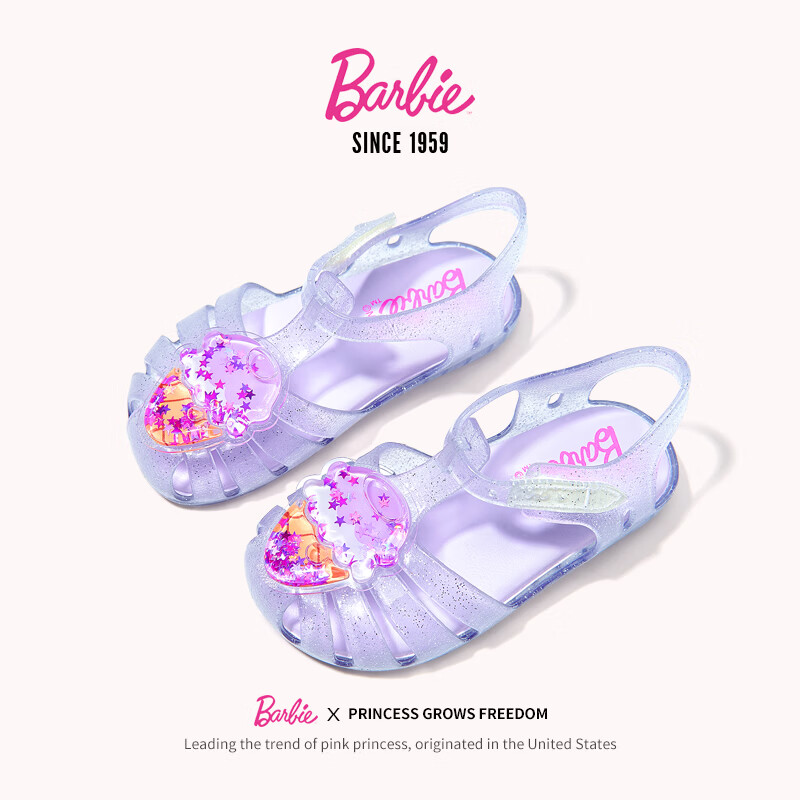 Barbie Kids Girls Summer Closed-Toe Sandals Fashion Jelly Shoes Outdoor Soft Sole DA7230 Light Purple Size 25