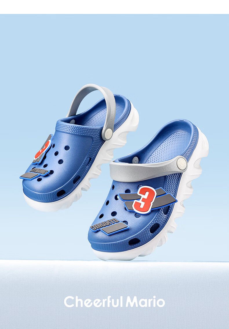 Cheerful Mario Kids Hole Shoes Girls Summer 2026 New EVA Beach Slippers Big Kids Parent-Child Outdoor Sandals 24