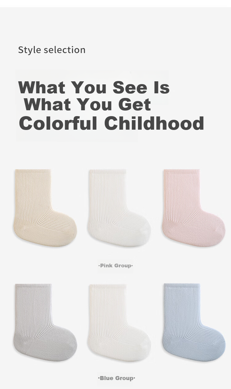 Five Cotton 3-Pair Antibacterial Seamless Baby Socks Unisex Mid-Calf Toddler Right-Angle Socks 7