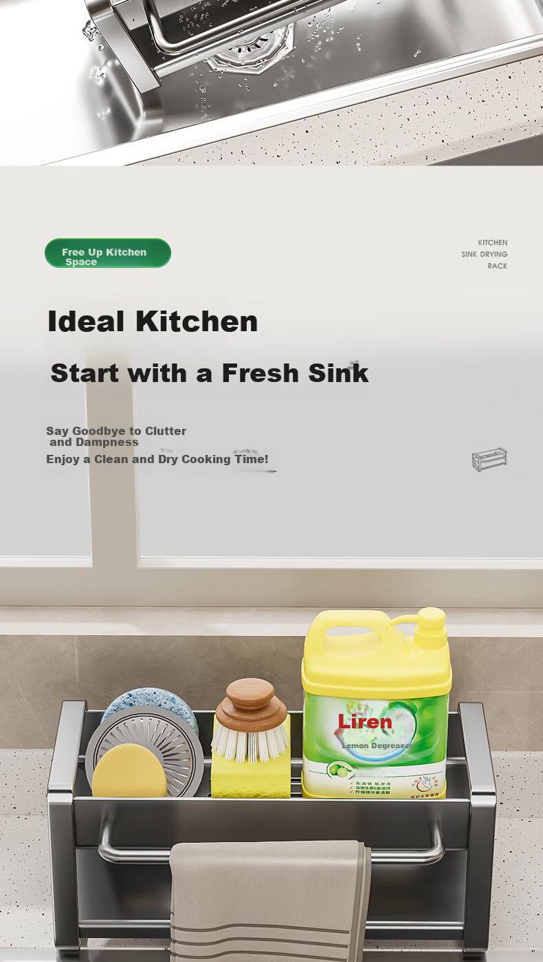 Century Zhenghe Kitchen Storage Rack Sink Draining Rack Cloth Storage Rack Faucet Vegetable Washing Sponge Draining Basket 12