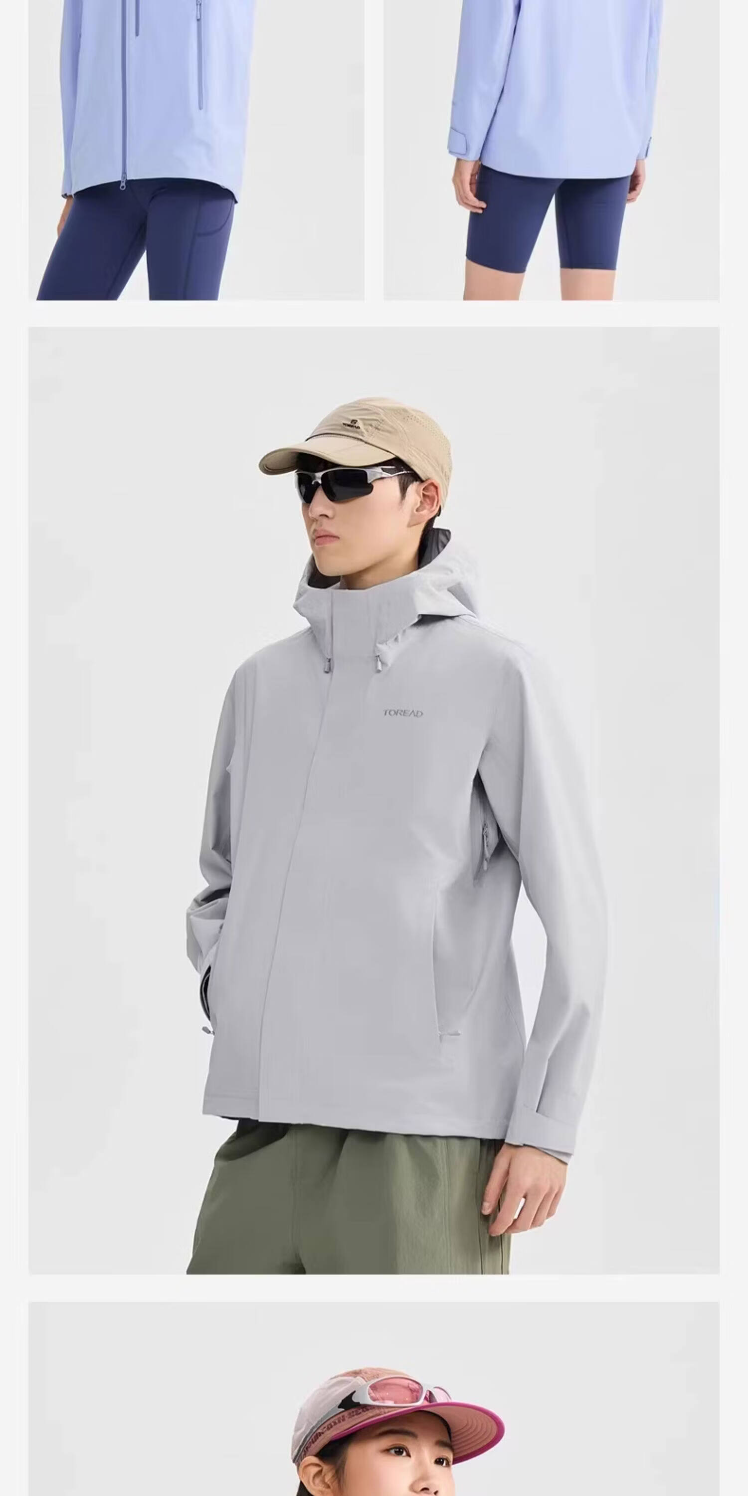 TOREAD Single-Layer Waterproof Windproof Durable Outdoor Hiking Mountaineering Jacket Ice Grass Blue Women M 14