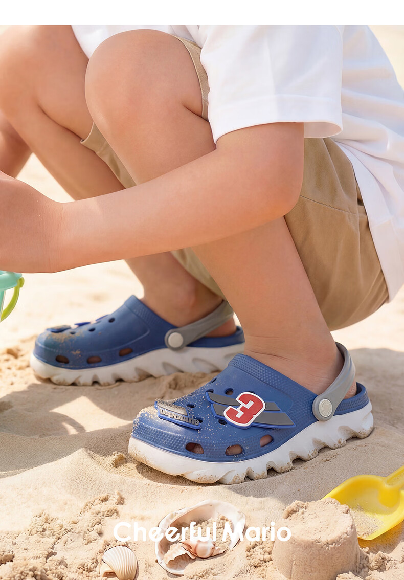 Cheerful Mario Kids Hole Shoes Girls Summer 2026 New EVA Beach Slippers Big Kids Parent-Child Outdoor Sandals 21