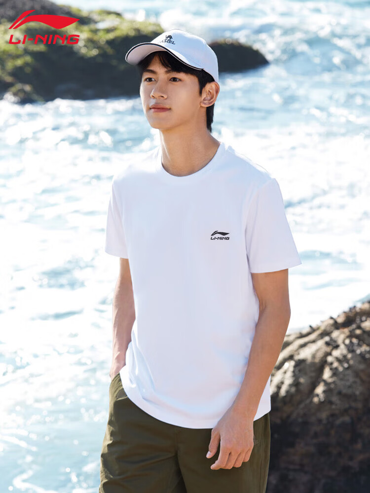 LI-NING Men's Short Sleeve Sports T-Shirt, Breathable Comfortable Cotton, Simple Casual Versatile Athletic Top 4