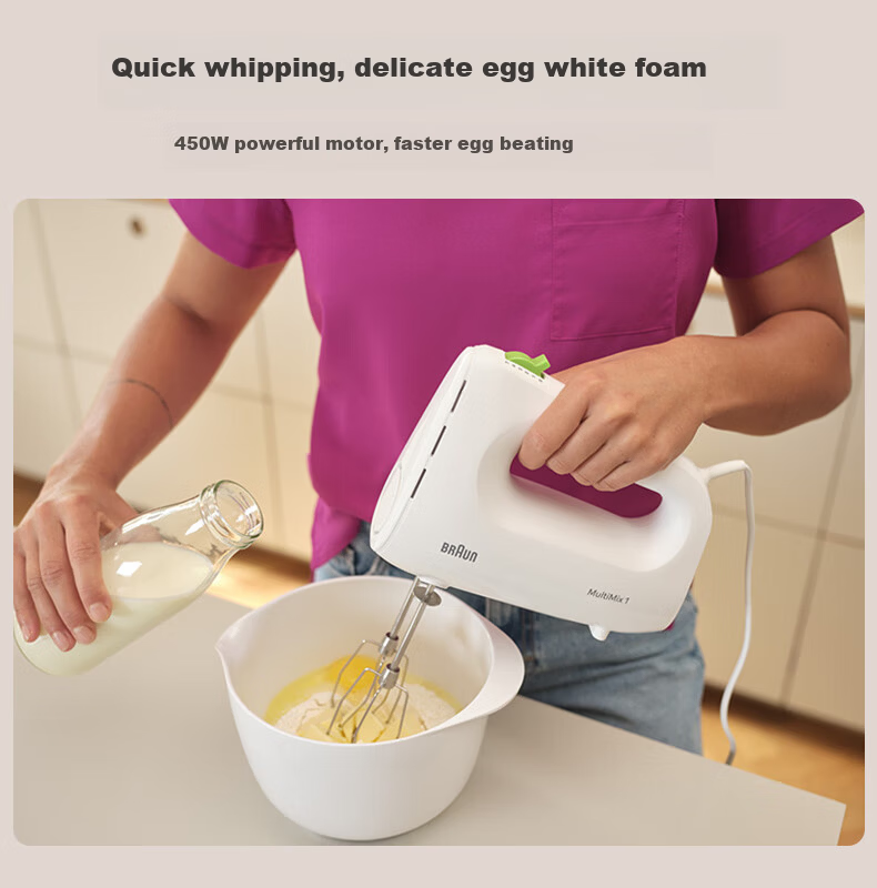 BRAUN HM1110 Hand Mixer Household Baking Handheld Egg Beater Small Cake Cream Whisk 4