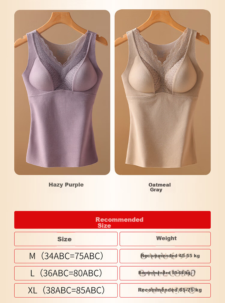 GUJIN Women's Thermal Vest with Chest Pad, Thickened Wool and Silk Autumn Winter Innerwear Sleeveless Top XL 16
