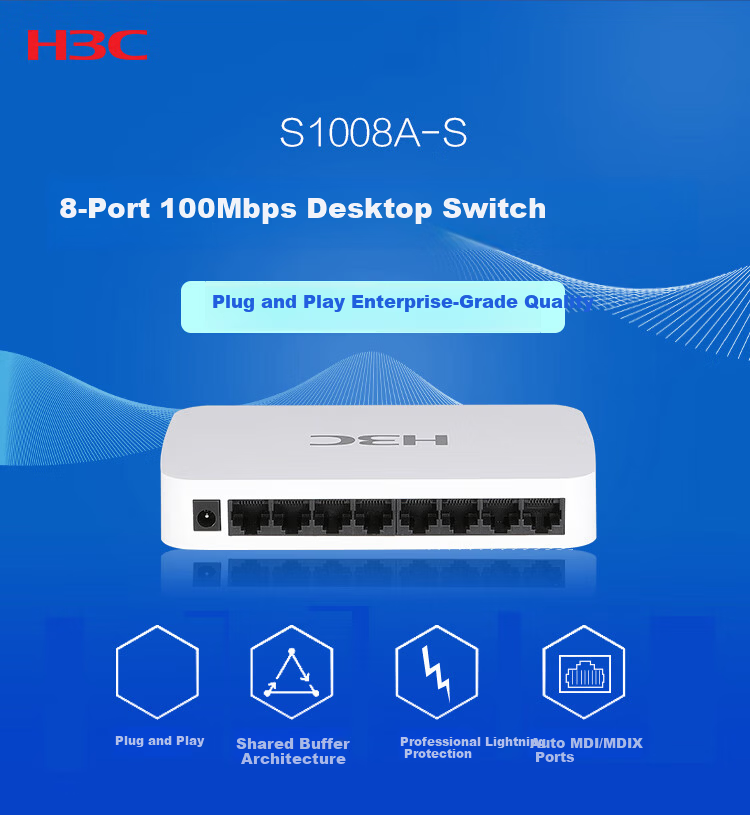 H3C S1205V 5-Port Gigabit Unmanaged Enterprise Desktop Network Switch Ethernet Splitter Commercial Home Switch 1