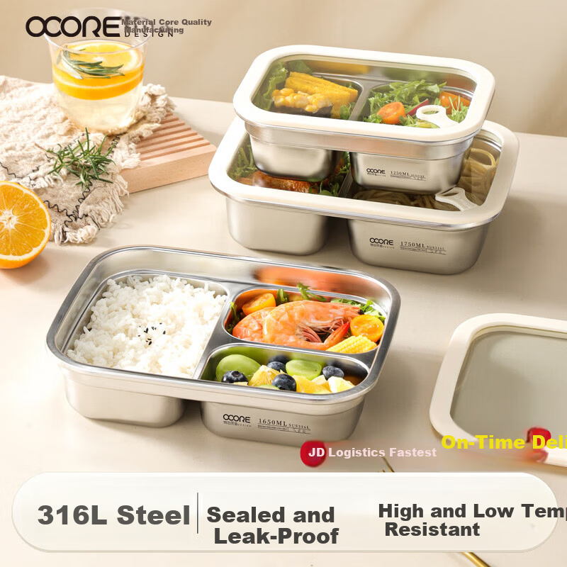 Wuxin Quality 316L Stainless Steel Lunch Box for Office Workers, Divided Bento Box, Microwave Safe, Large Capacity Double Compartment 1250ml