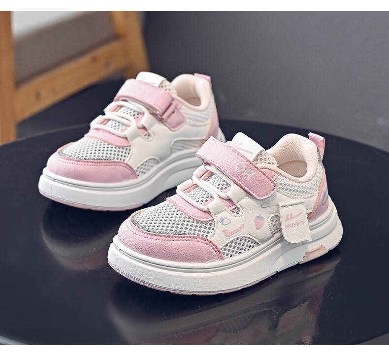 Warrior Kids Low-Top Breathable Summer Sneakers Girls Strawberry Princess Shoes Big Kids Single Mesh WZ-2095 White Pink Size 27 6