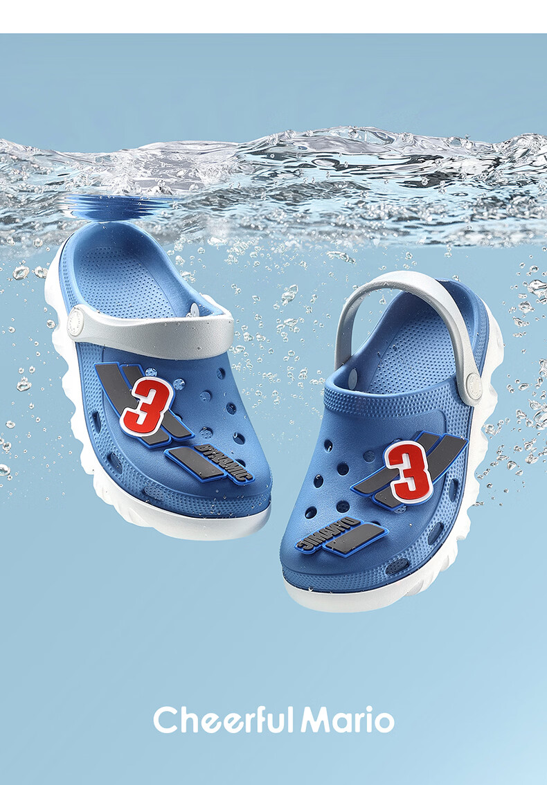 Cheerful Mario Kids Hole Shoes Girls Summer 2026 New EVA Beach Slippers Big Kids Parent-Child Outdoor Sandals 17
