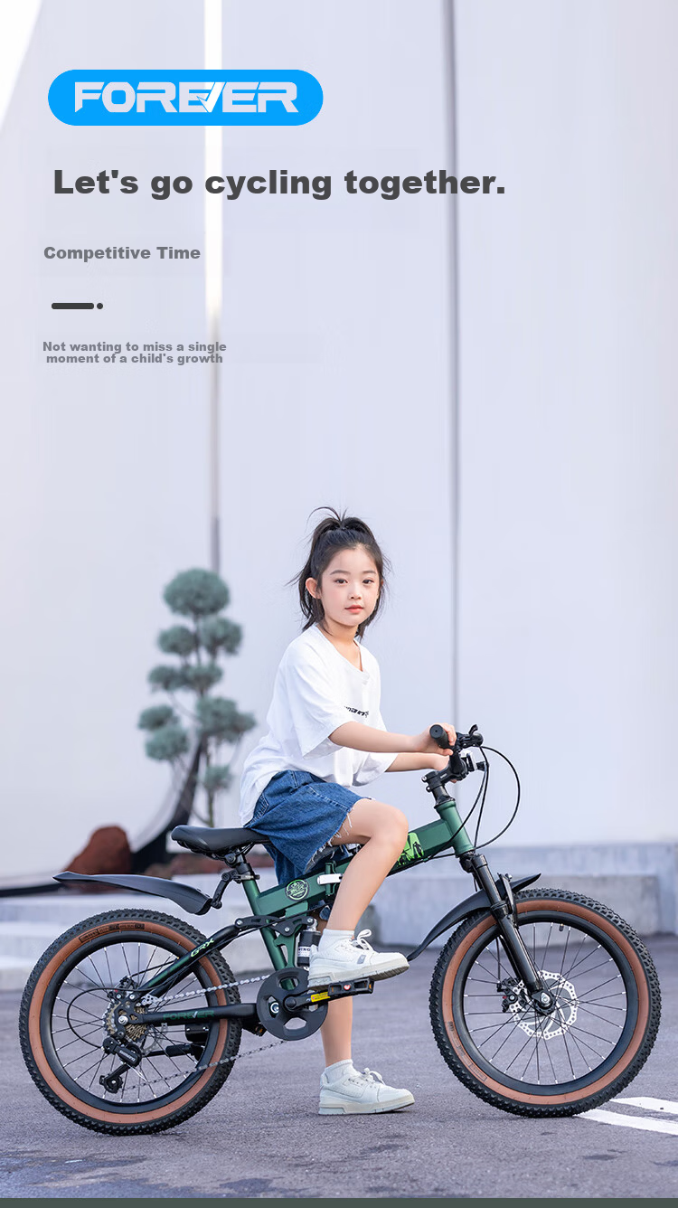 FOREVER Folding Mountain Bike for Kids Ages 6-15, Boys and Girls, 18-inch, Multi-speed, Dual Suspension, Land Rover Green 1