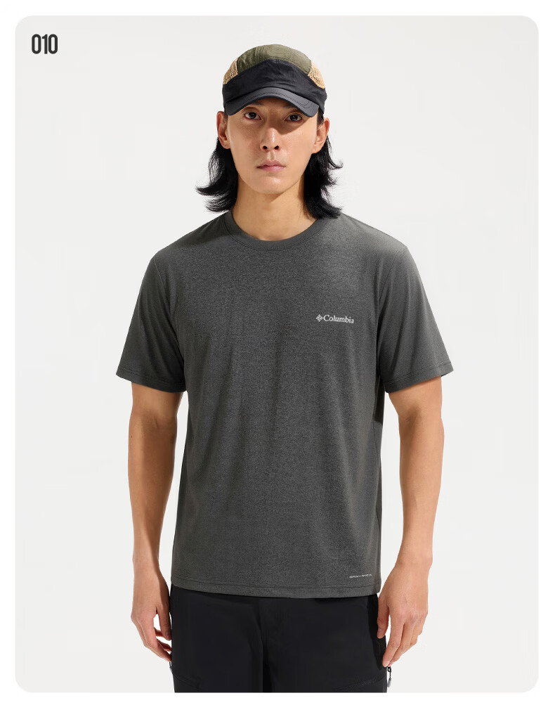 Columbia Men's T-Shirt Spring Summer 2026 Moisture-Wicking Quick-Dry Crew Neck Short Sleeve AE5093 010 L 7