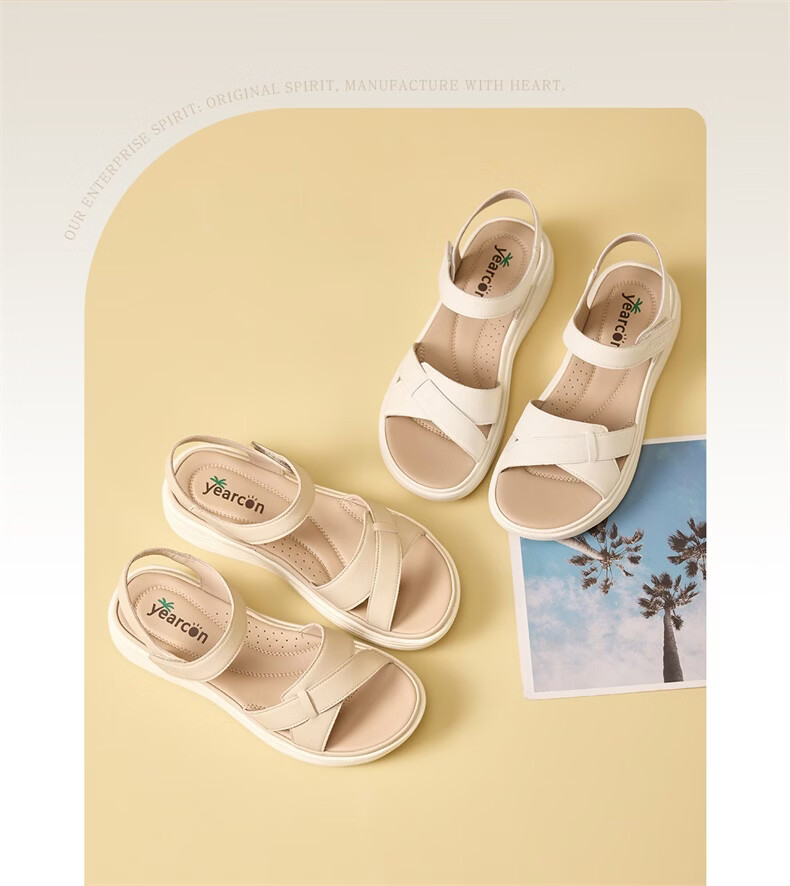 Eierkang Women's Sandals Thick Sole Height Increasing Large Size Casual Sandals Magic Tape Soft Sole Mom Sandals 18065W Apricot Color Size 38 2
