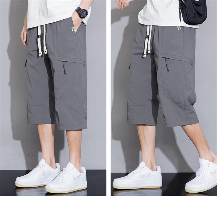 MARK FAIRWHALE Men's Summer Trendy Multi-Pocket Cargo Shorts Quick-Dry Breathable Sports Casual Pants 9