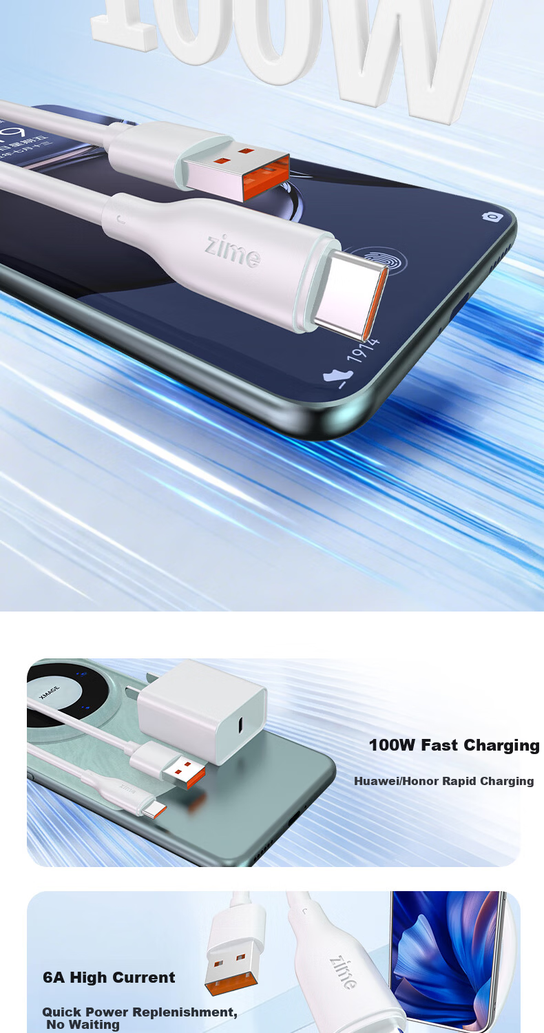 ZIME Data Cable 6A/5A Fast Charging Type-C 100W/66W Charging Cable Compatible with Huawei Mate80 Pro/Pura7060 Xiaomi Oppo Android USB-C Car Charger Cable 4