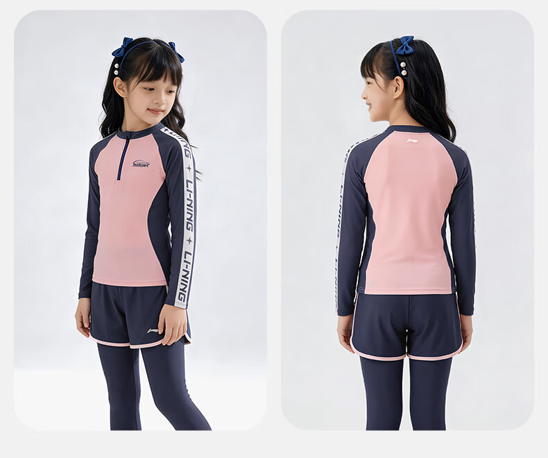 LI-NING Kids Girls Long Sleeve Long Pants Sunscreen Warm Split Professional Surfing Swimsuit Swimming Gear 1352 Blue 160 20