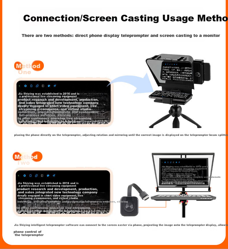 JiaShi Video Teleprompter Large Screen Mobile DSLR Camera Professional Live Broadcast Recording Interview Studio Presentation Conference Portable Prompting Device JS20PLUS 15
