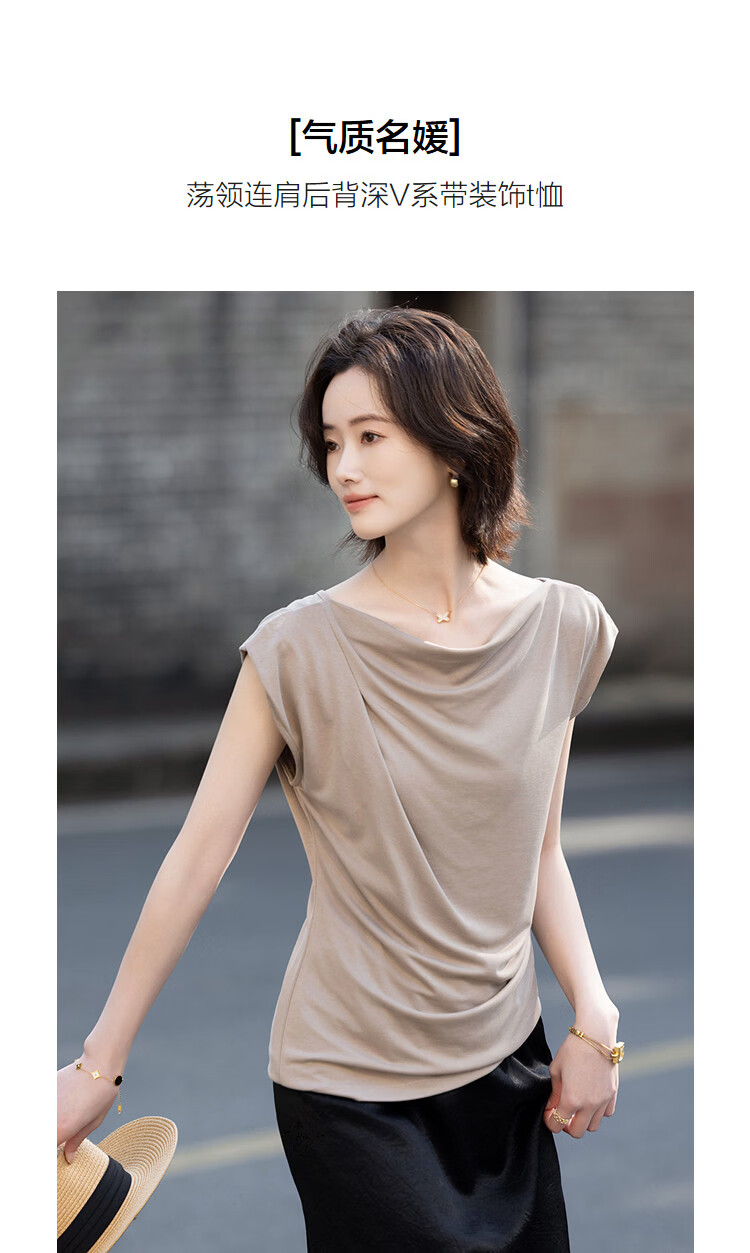 Demana Breathable Cupro Jersey Summer Elegant Draped Collar Raglan Deep V Back Tie Slimming T-Shirt for Women 2